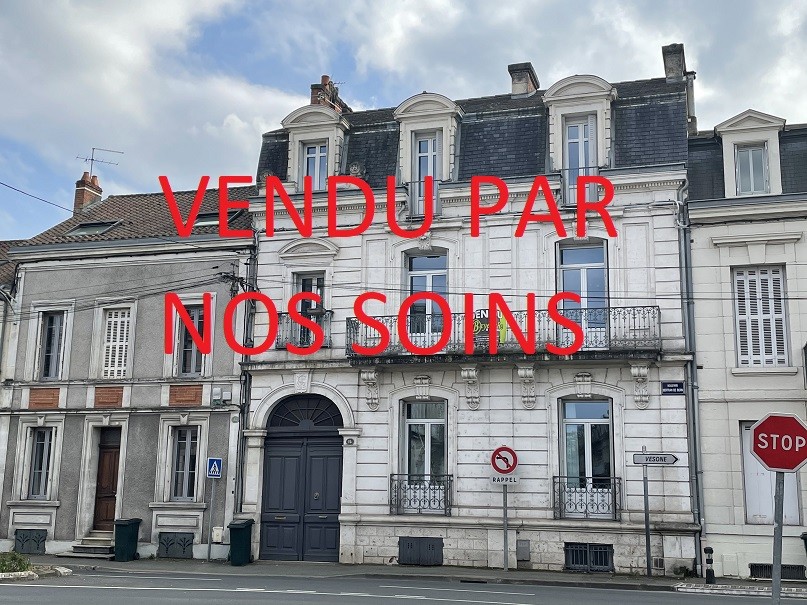 HÔTEL PARTICULIER 360 m2 FRANCHEVILLE